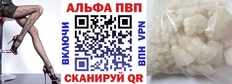 ОМГ ОМГ зеркало  Ноябрьск  A PVP крисы CK 