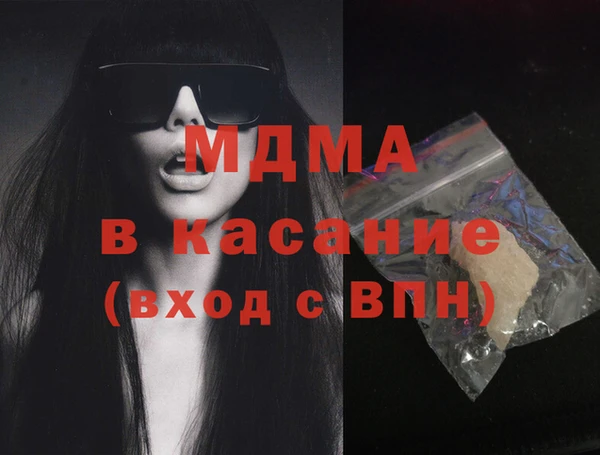 прущая мука Баксан