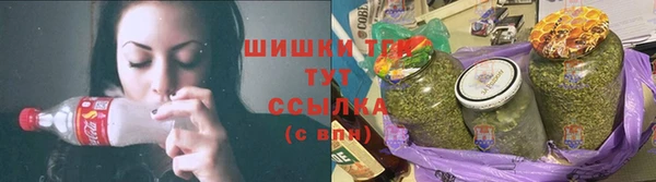 кристаллы Балабаново