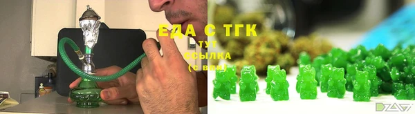 прущий лед Алексин