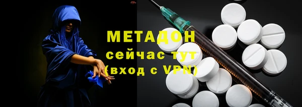 прущая мука Баксан