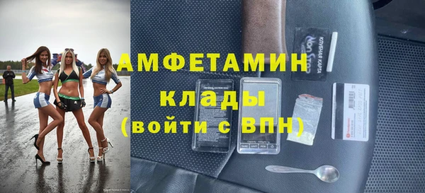 прущая мука Баксан