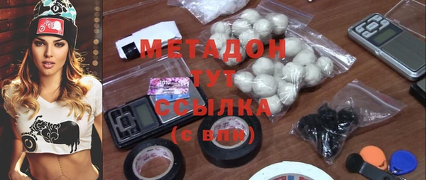 прущая мука Баксан