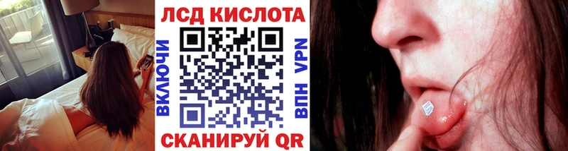 магазин  наркотиков  Ноябрьск  Марки NBOMe 1,5мг 