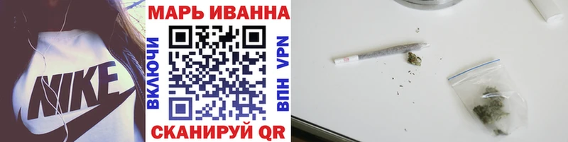 hydra ссылка  Ноябрьск  Шишки марихуана индика 